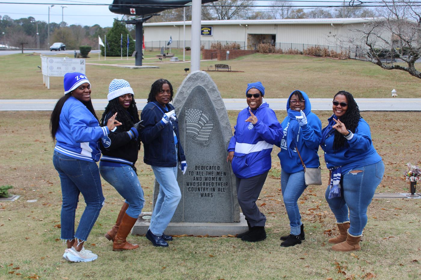 Xi Xi Zeta Chapter of Lithonia, GA